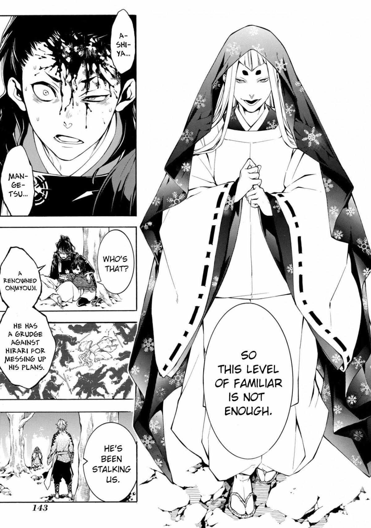 Read Utakata ni Warau Manga Online