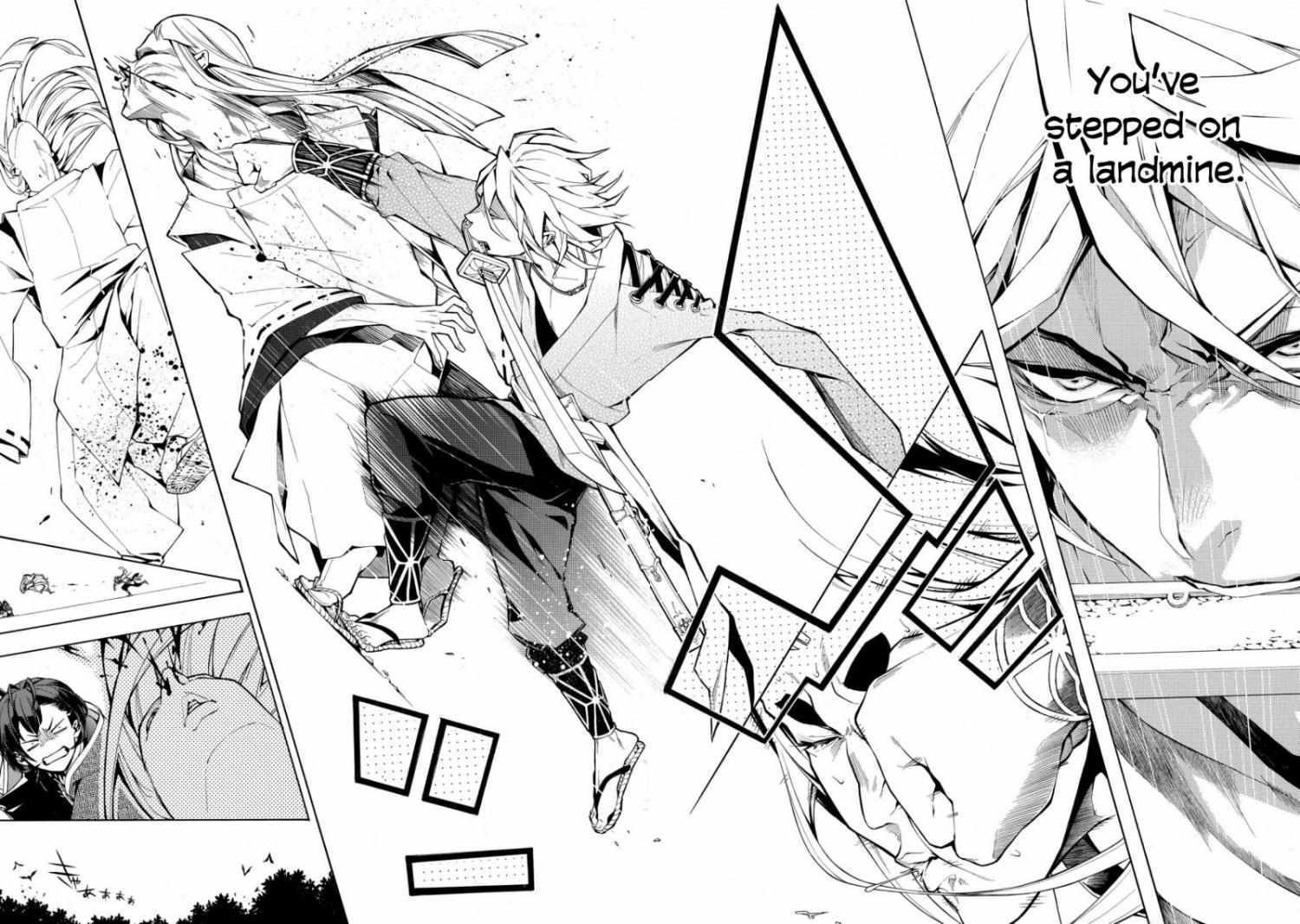 Read Utakata ni Warau Manga Online