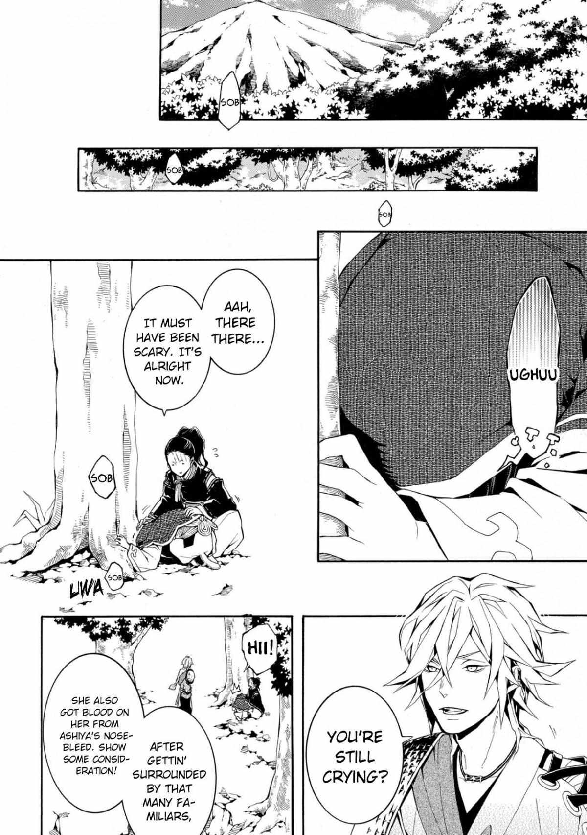 Read Utakata ni Warau Manga Online