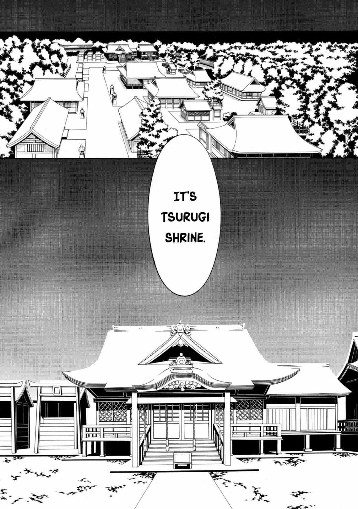 Read Utakata ni Warau Manga Online