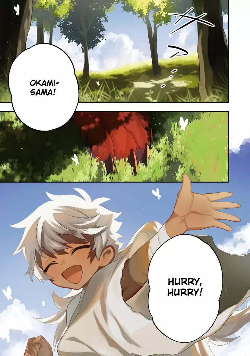 Read Utsukushii Bakemono Manga Online