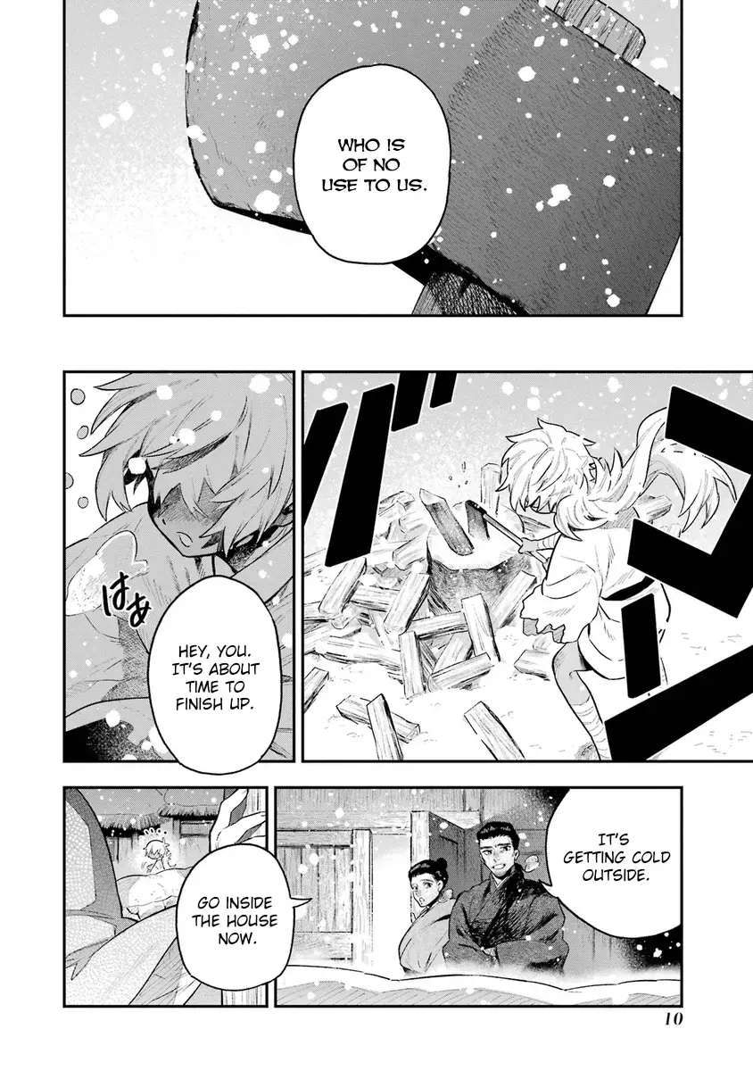 Read Utsukushii Bakemono Manga Online