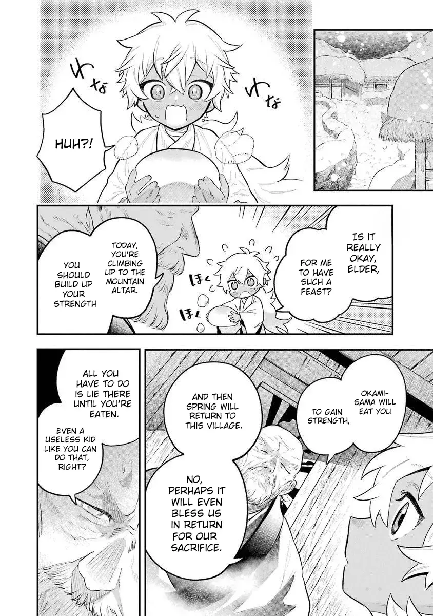 Read Utsukushii Bakemono Manga Online