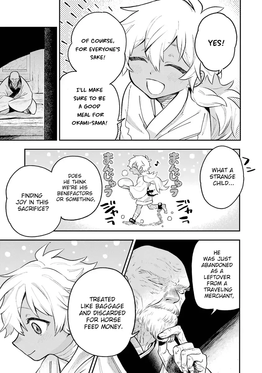 Read Utsukushii Bakemono Manga Online