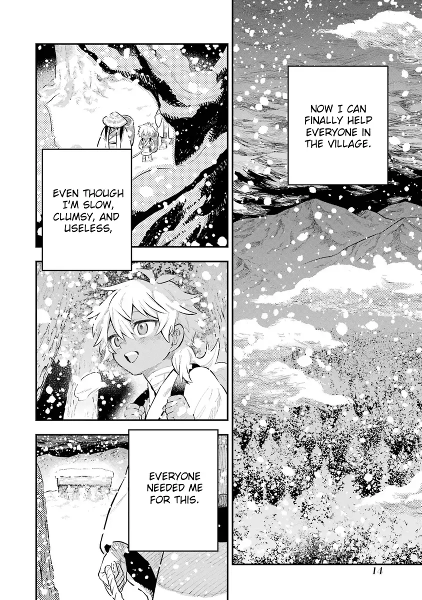 Read Utsukushii Bakemono Manga Online