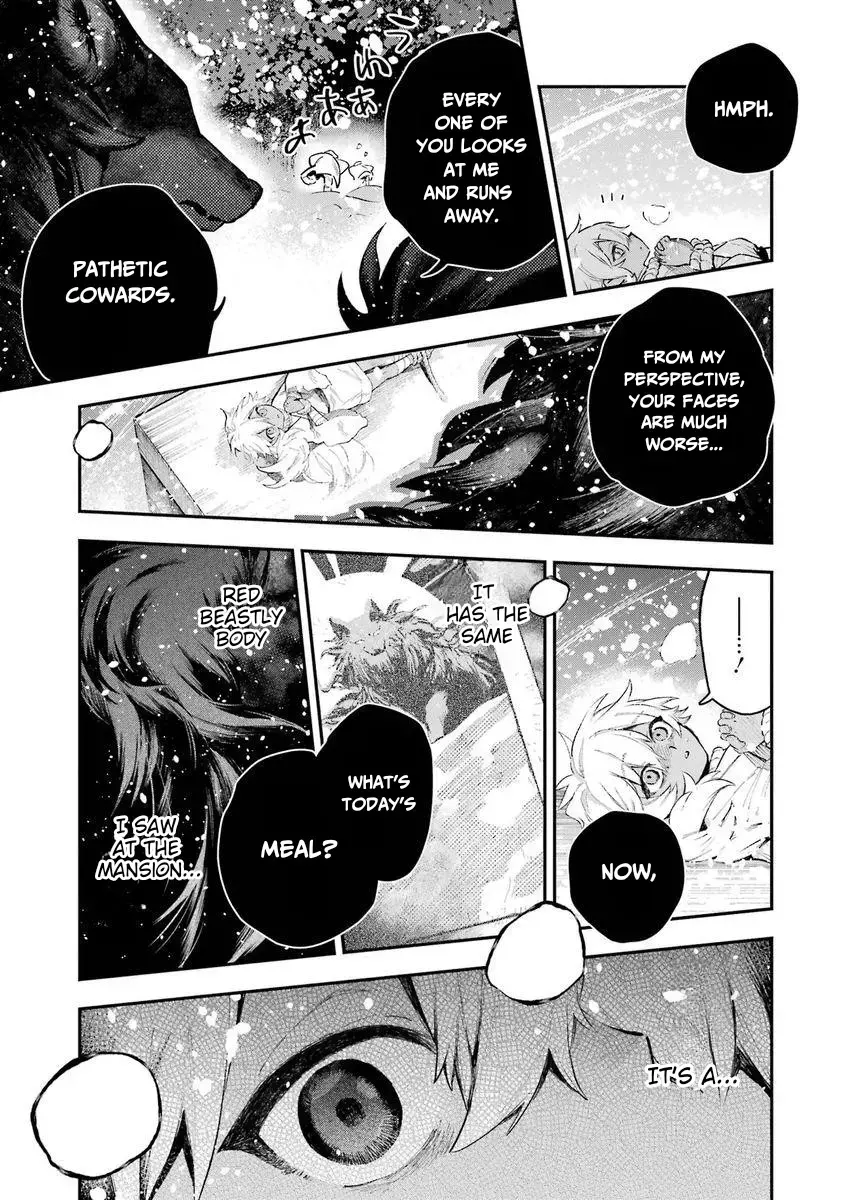 Read Utsukushii Bakemono Manga Online