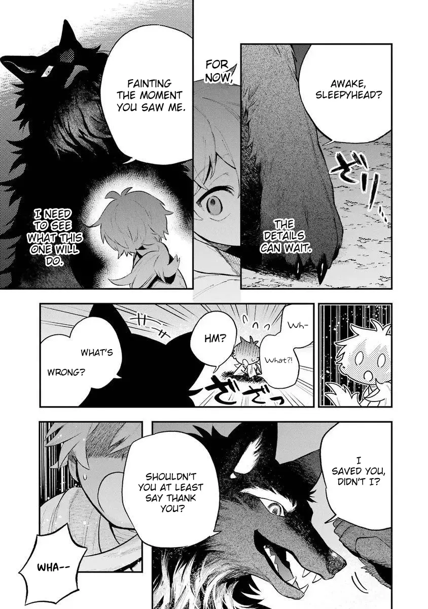 Read Utsukushii Bakemono Manga Online