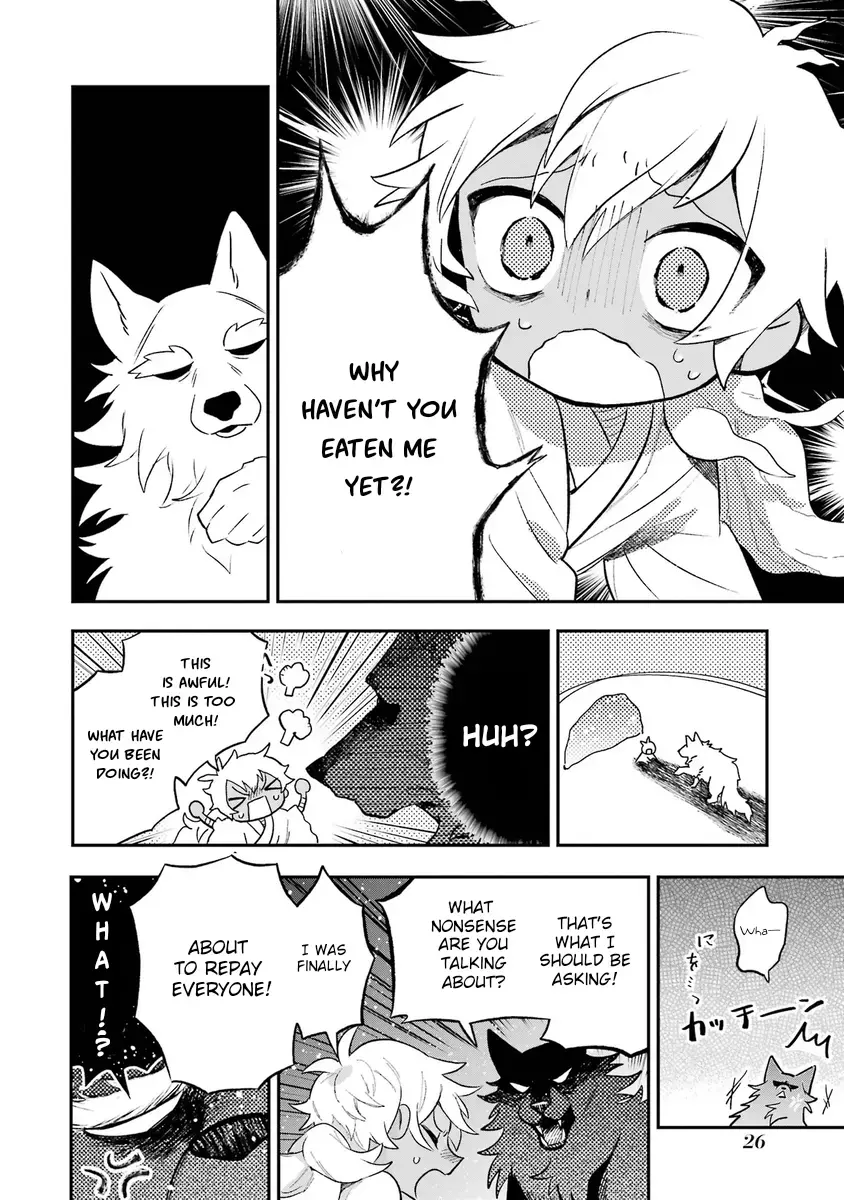 Read Utsukushii Bakemono Manga Online