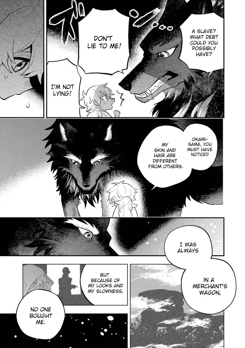 Read Utsukushii Bakemono Manga Online