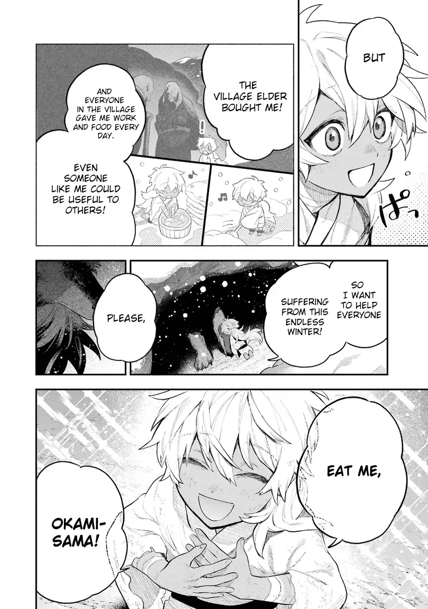 Read Utsukushii Bakemono Manga Online