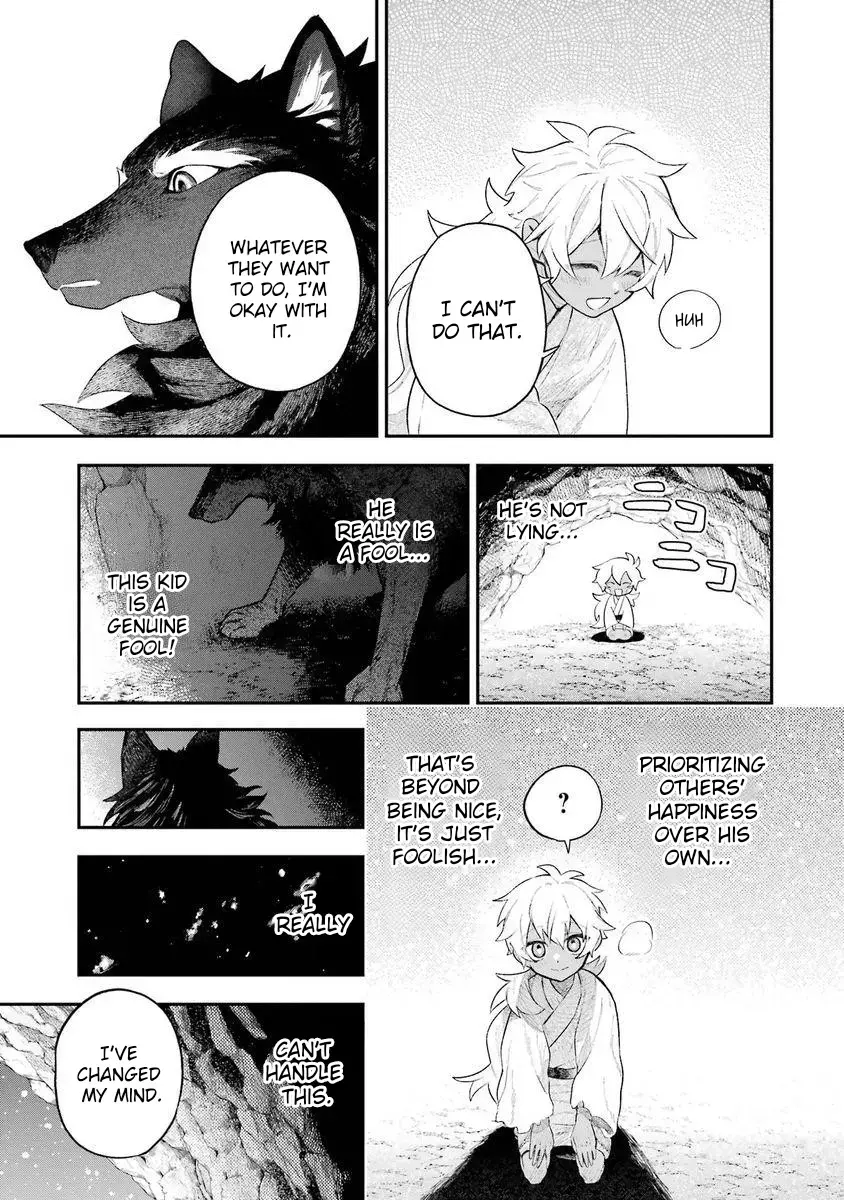 Read Utsukushii Bakemono Manga Online