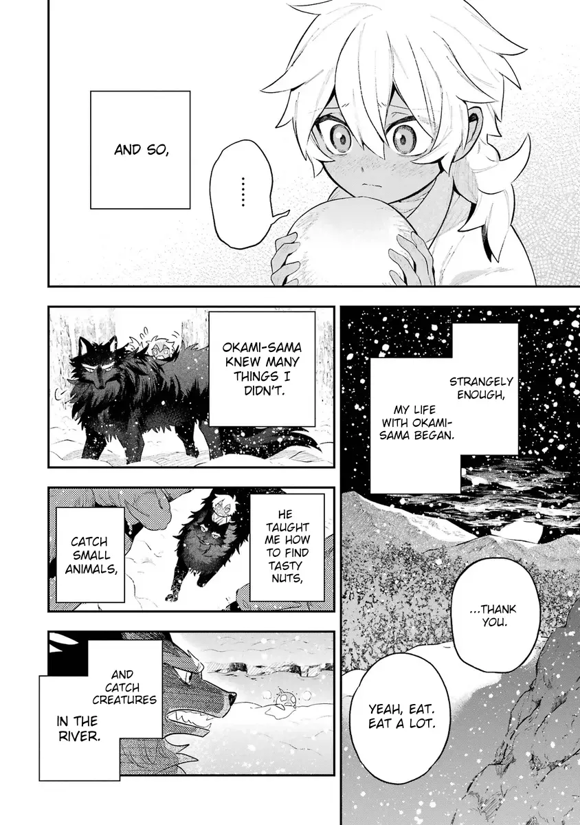 Read Utsukushii Bakemono Manga Online