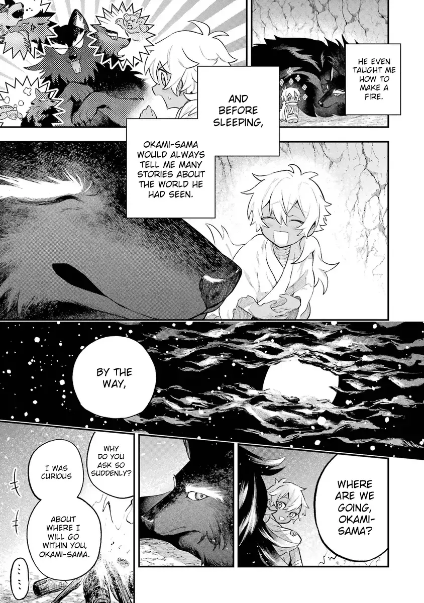 Read Utsukushii Bakemono Manga Online