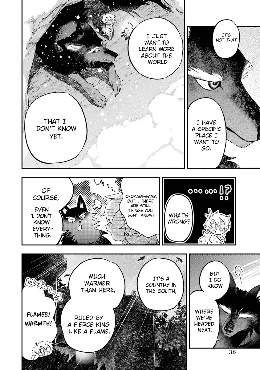 Read Utsukushii Bakemono Manga Online