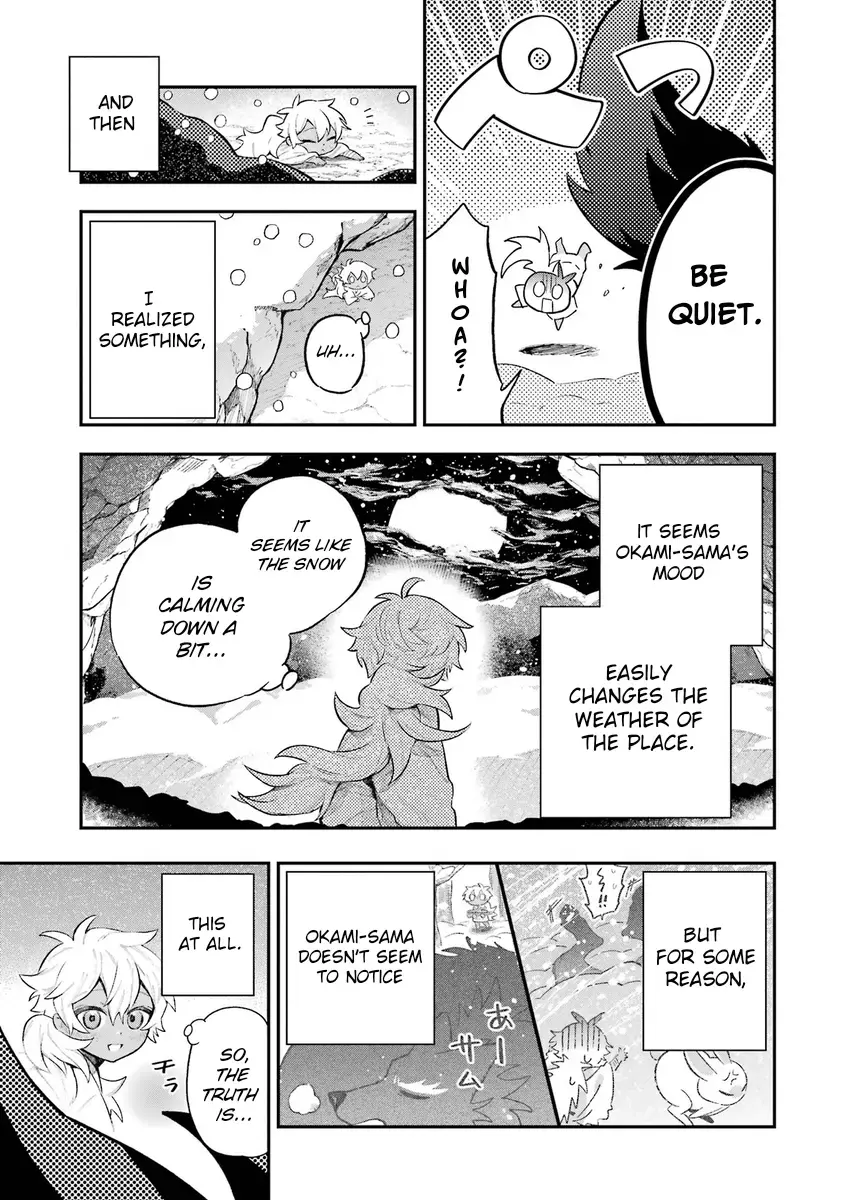 Read Utsukushii Bakemono Manga Online