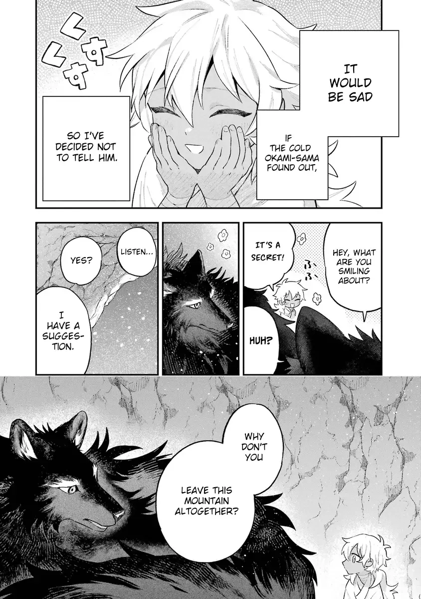 Read Utsukushii Bakemono Manga Online