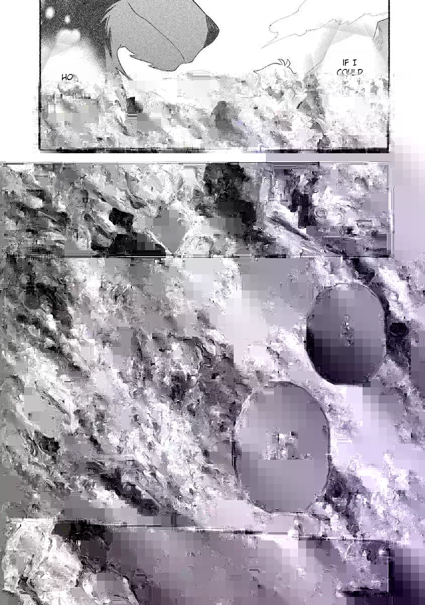 Read Utsukushii Bakemono Manga Online