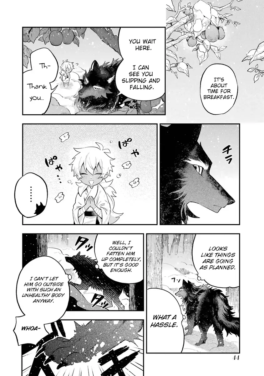 Read Utsukushii Bakemono Manga Online