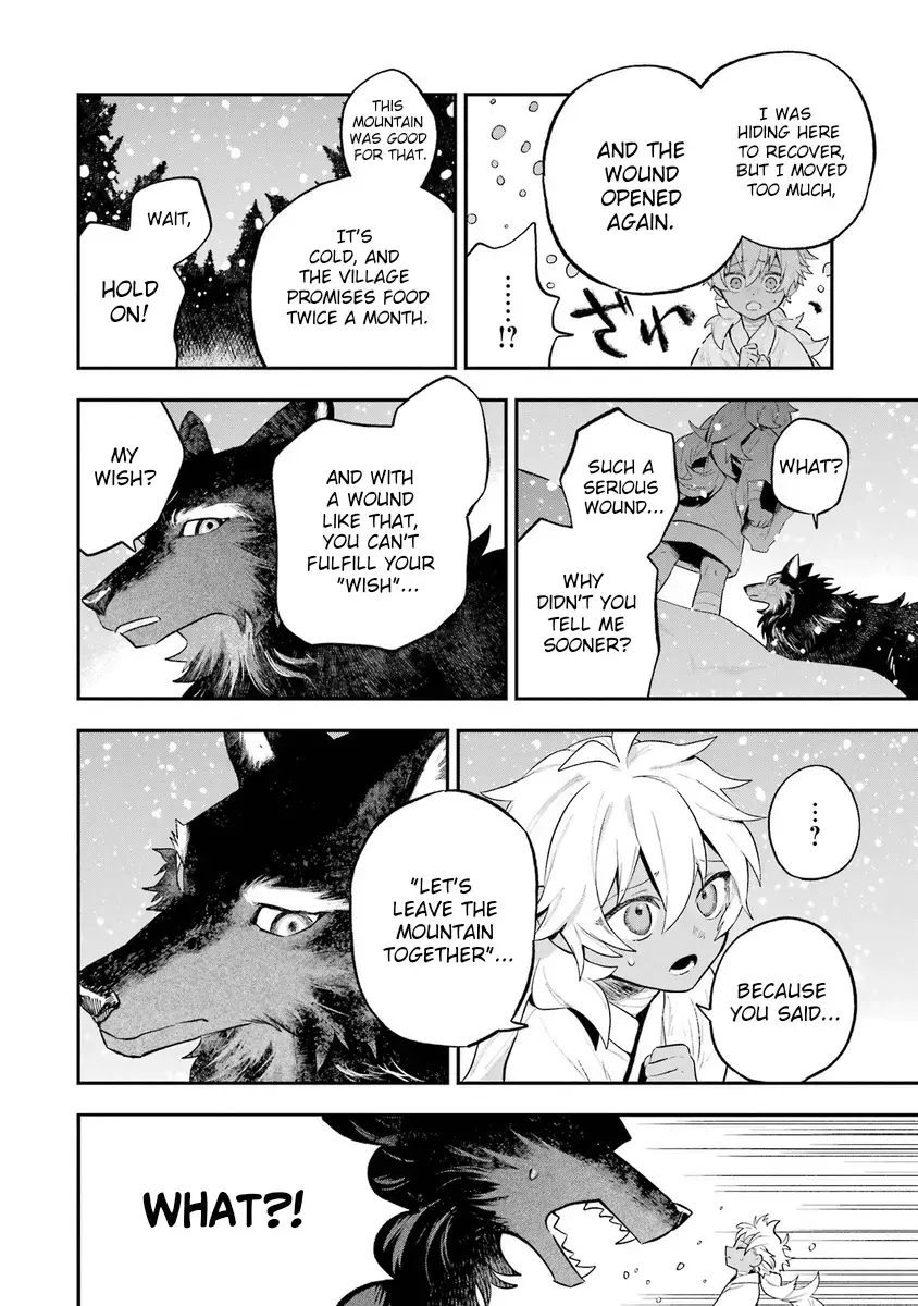 Read Utsukushii Bakemono Manga Online