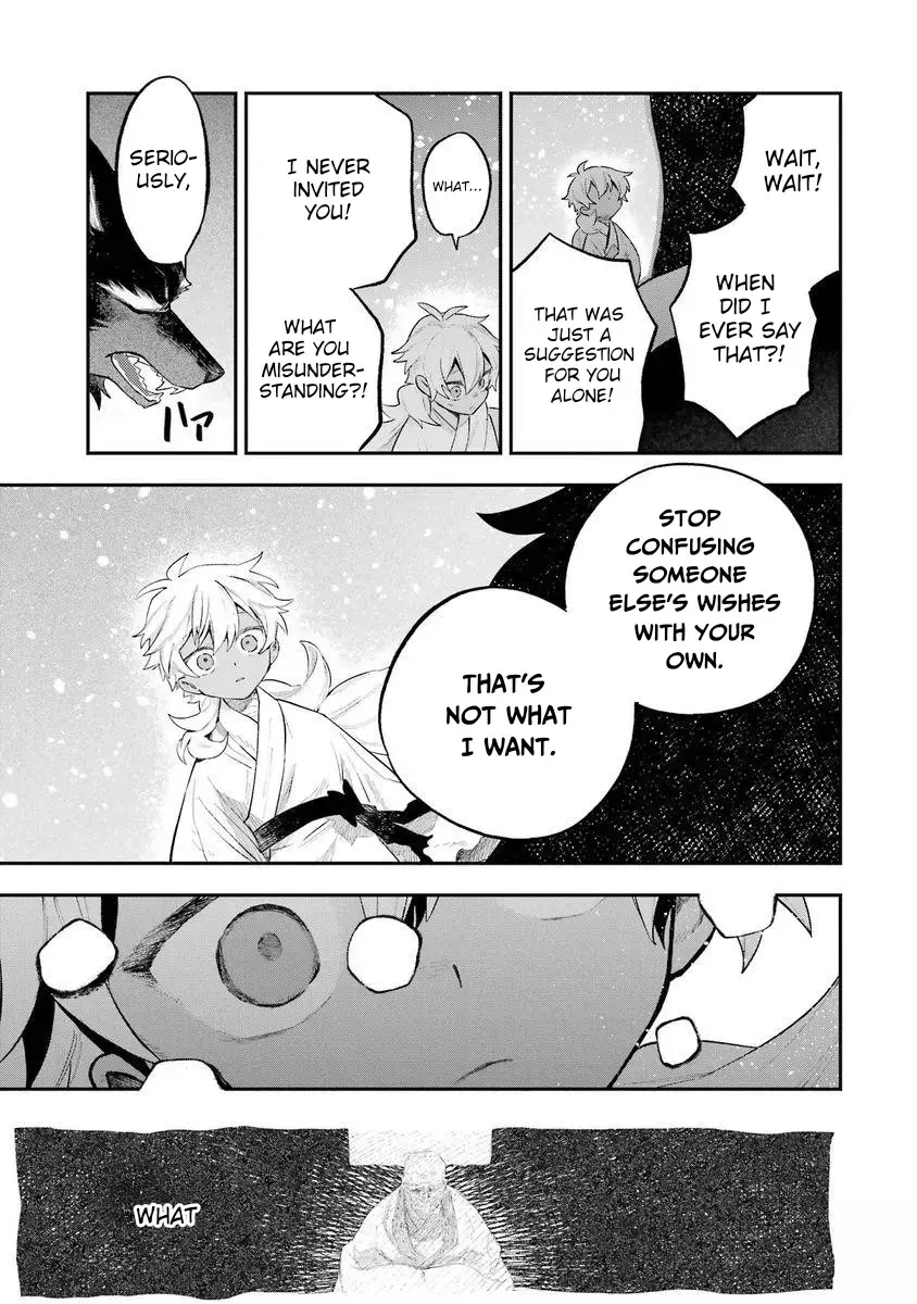 Read Utsukushii Bakemono Manga Online