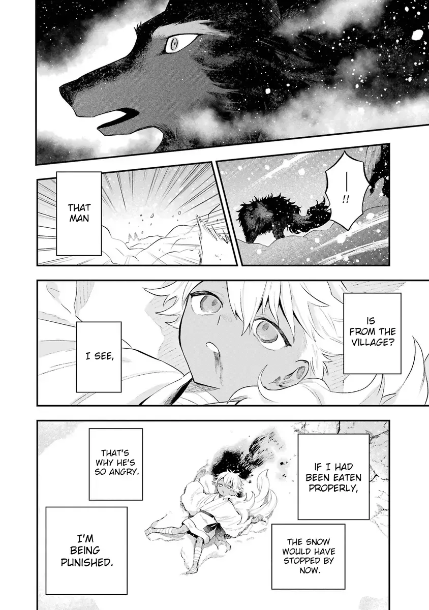 Read Utsukushii Bakemono Manga Online