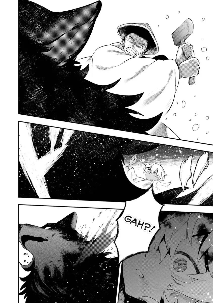 Read Utsukushii Bakemono Manga Online