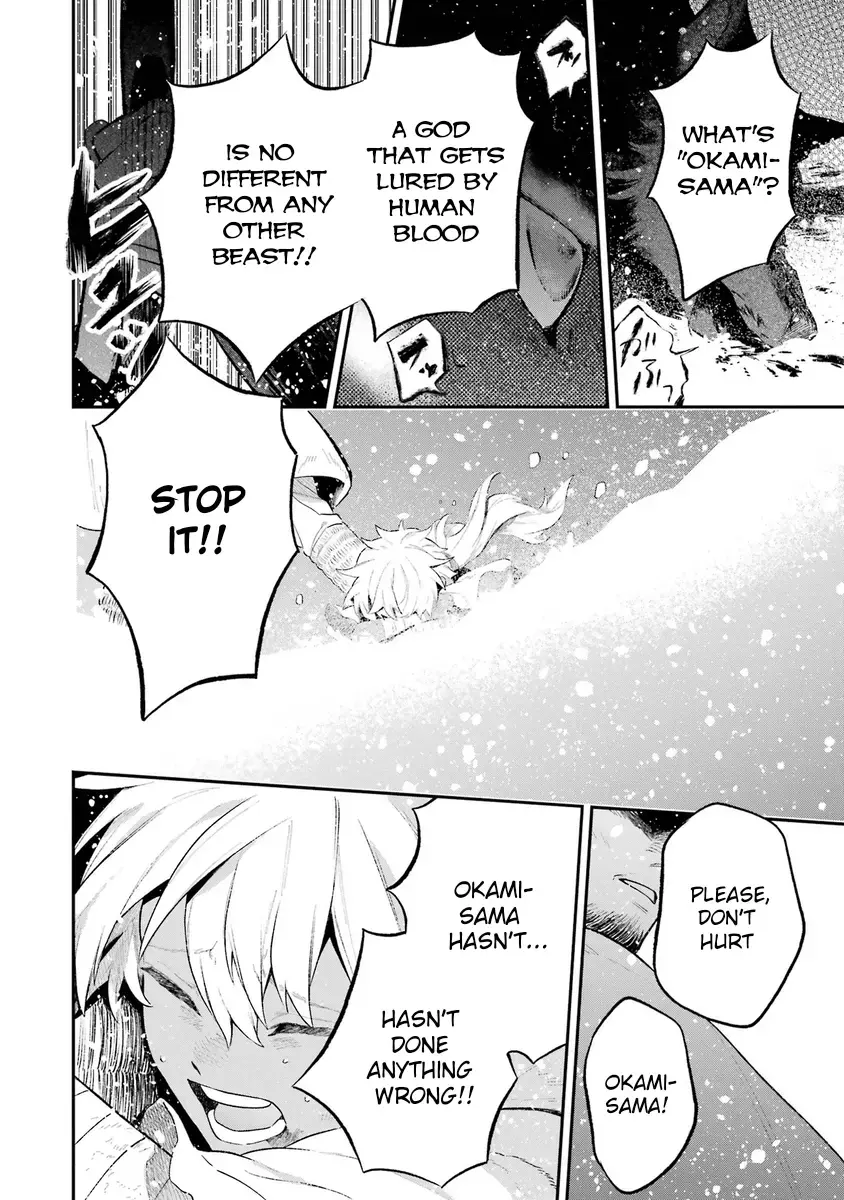 Read Utsukushii Bakemono Manga Online