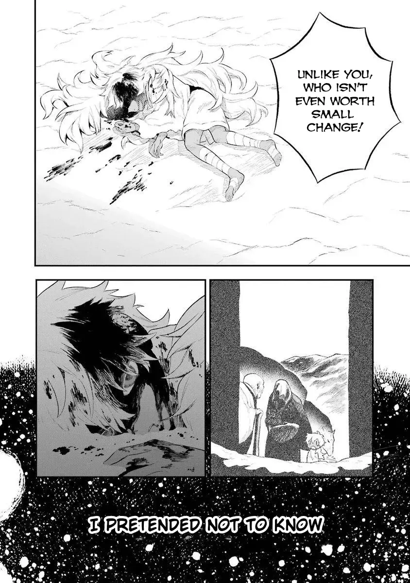 Read Utsukushii Bakemono Manga Online