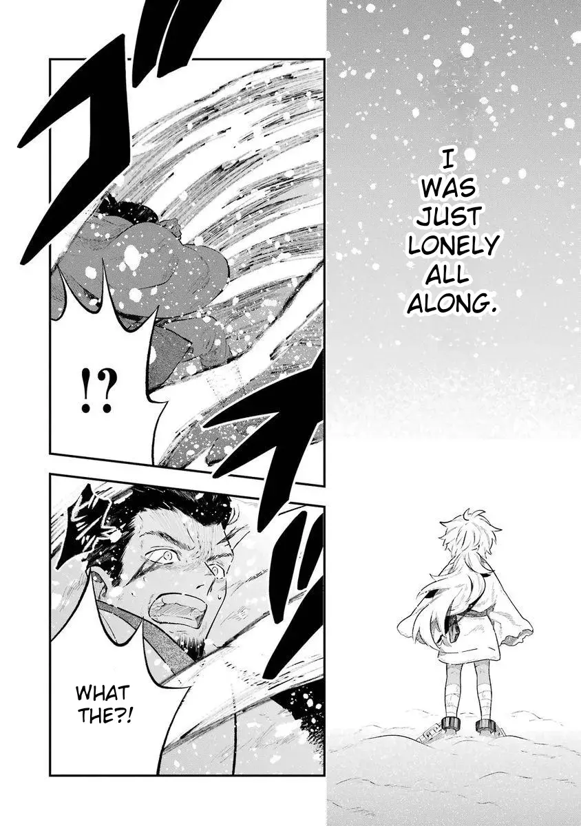 Read Utsukushii Bakemono Manga Online