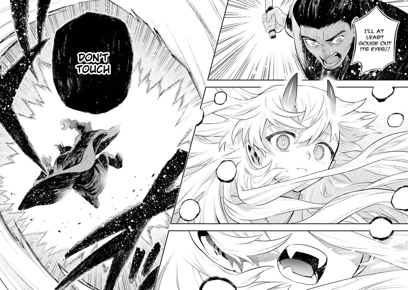 Read Utsukushii Bakemono Manga Online