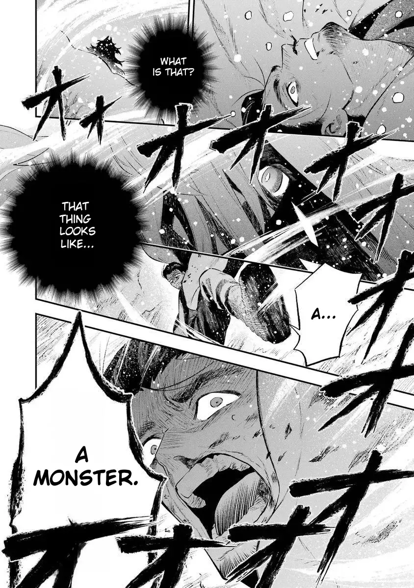 Read Utsukushii Bakemono Manga Online