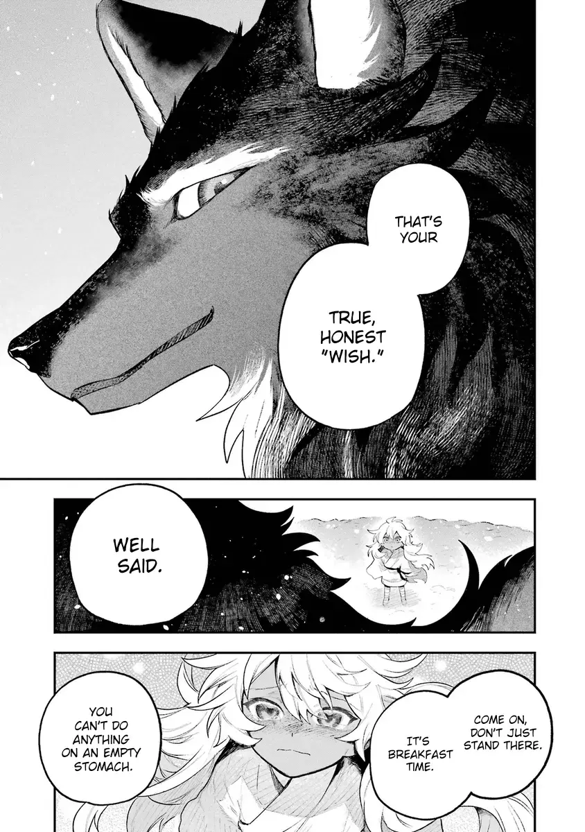 Read Utsukushii Bakemono Manga Online