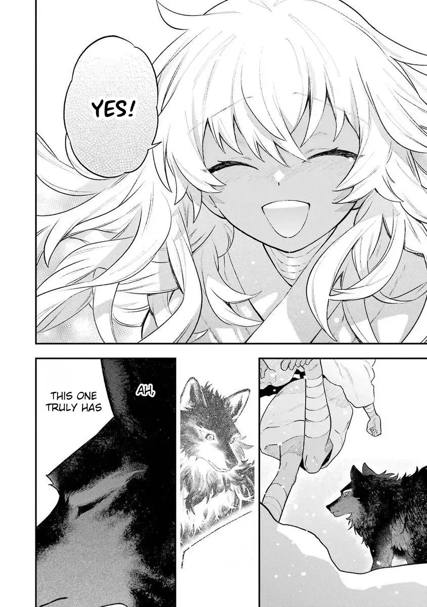 Read Utsukushii Bakemono Manga Online