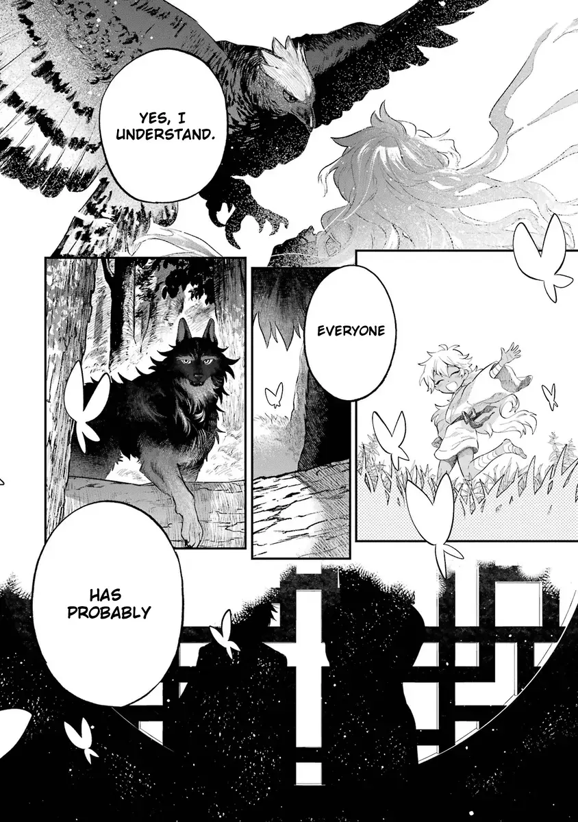 Read Utsukushii Bakemono Manga Online