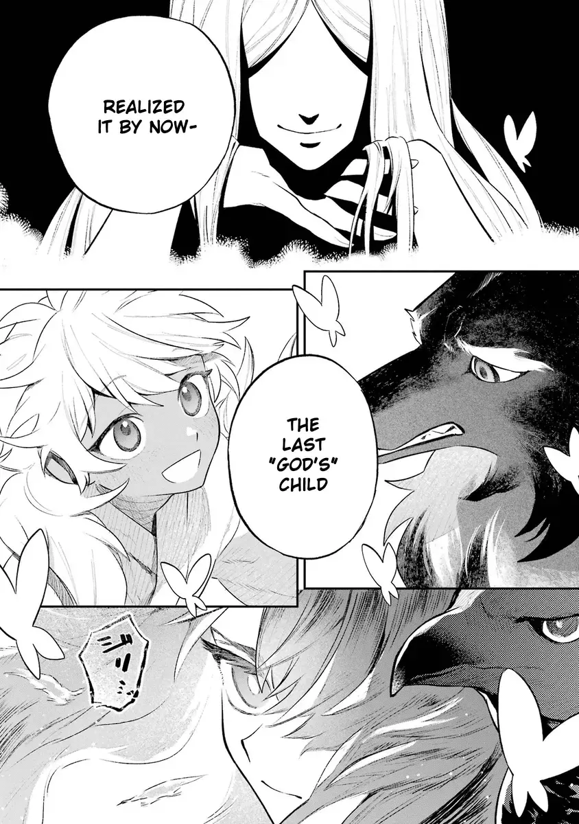 Read Utsukushii Bakemono Manga Online