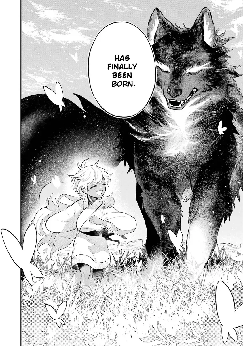 Read Utsukushii Bakemono Manga Online