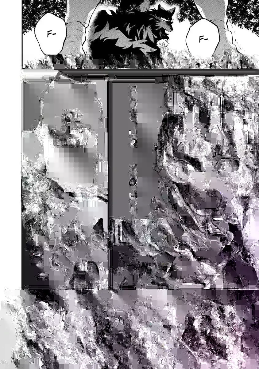 Read Utsukushii Bakemono Manga Online