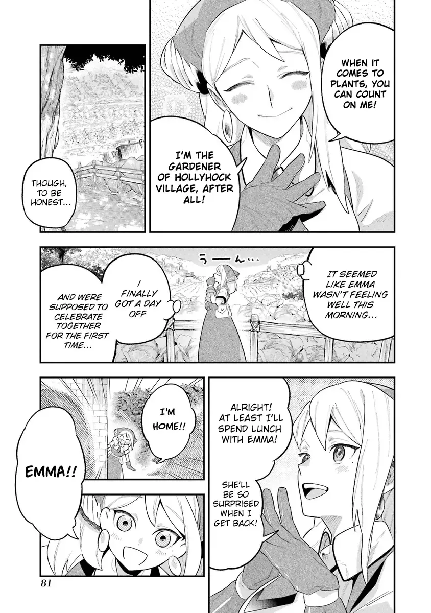 Read Utsukushii Bakemono Manga Online