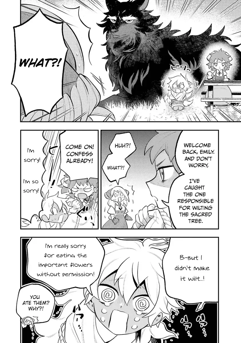 Read Utsukushii Bakemono Manga Online