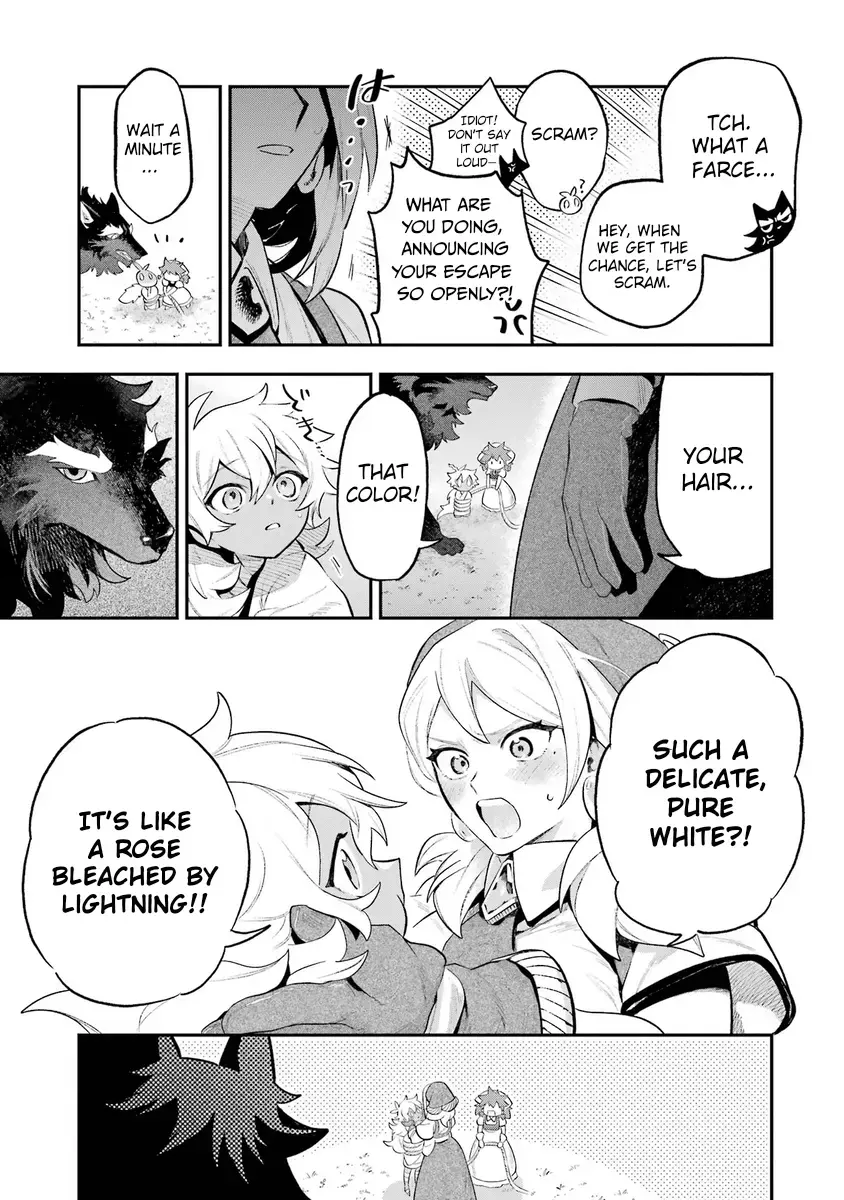 Read Utsukushii Bakemono Manga Online