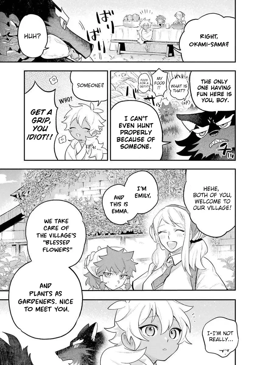 Read Utsukushii Bakemono Manga Online