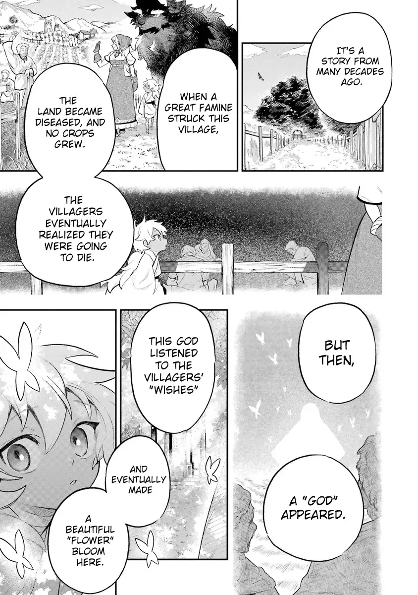 Read Utsukushii Bakemono Manga Online