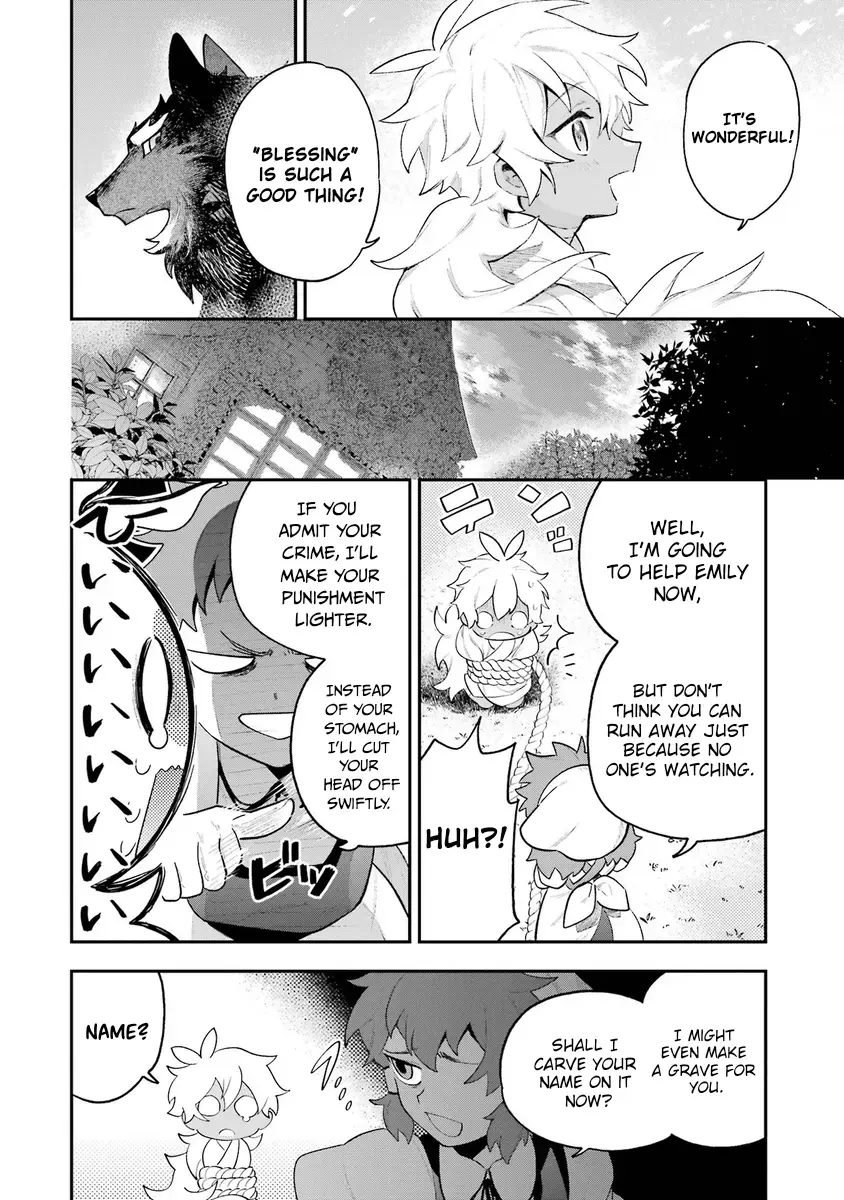 Read Utsukushii Bakemono Manga Online