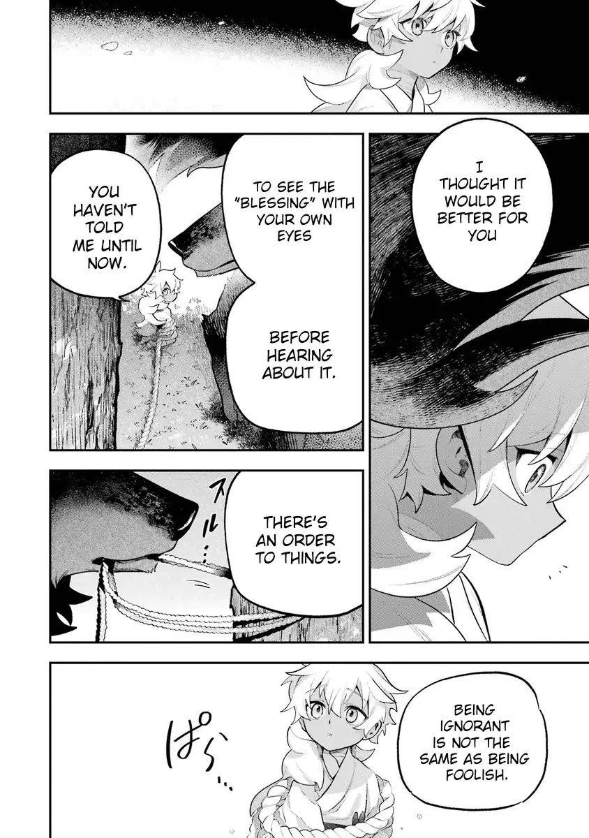 Read Utsukushii Bakemono Manga Online