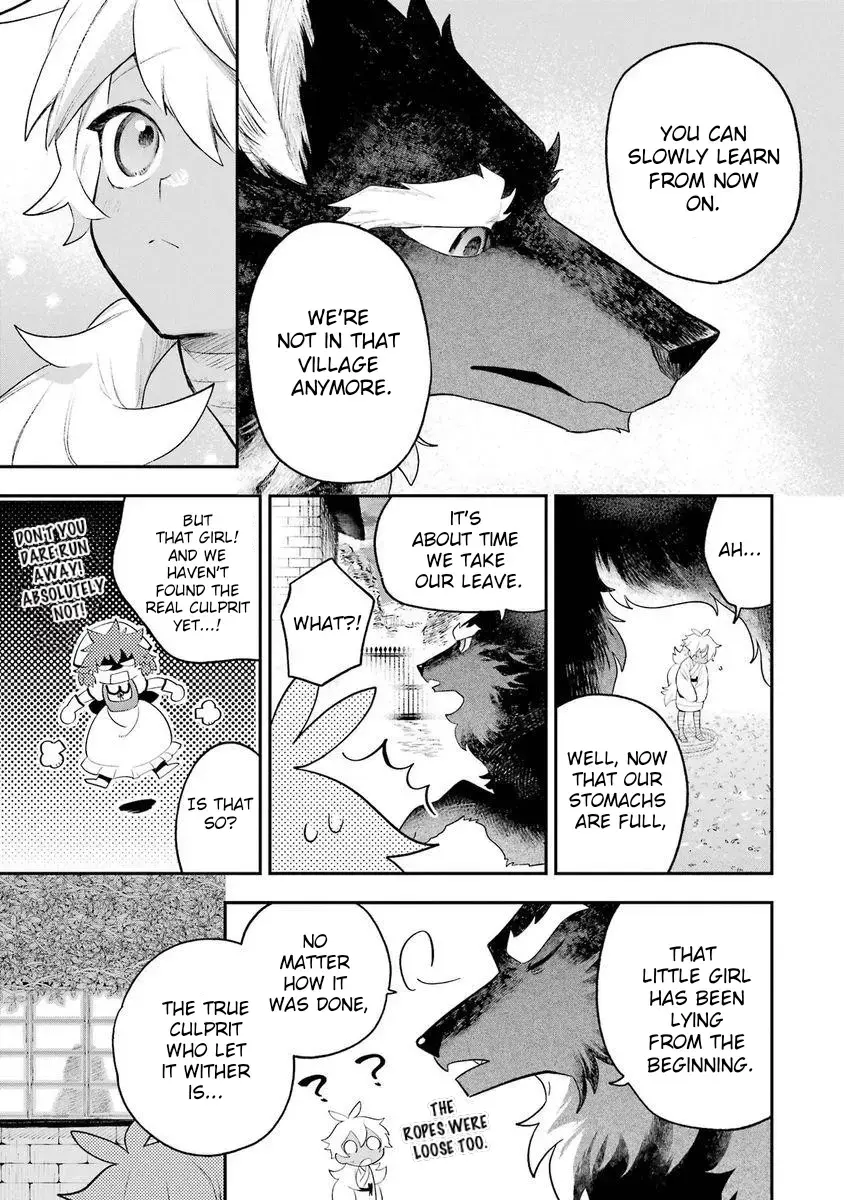 Read Utsukushii Bakemono Manga Online