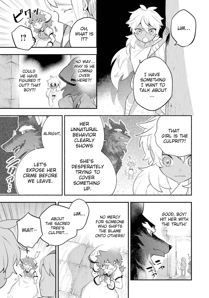 Read Utsukushii Bakemono Manga Online