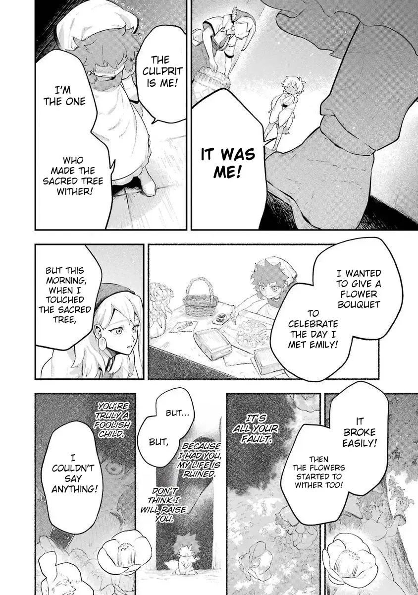 Read Utsukushii Bakemono Manga Online