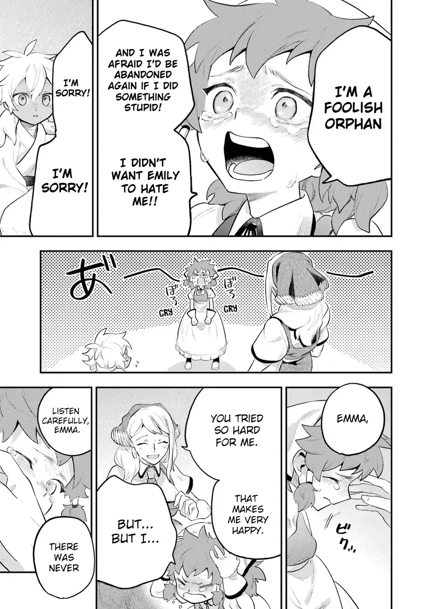 Read Utsukushii Bakemono Manga Online