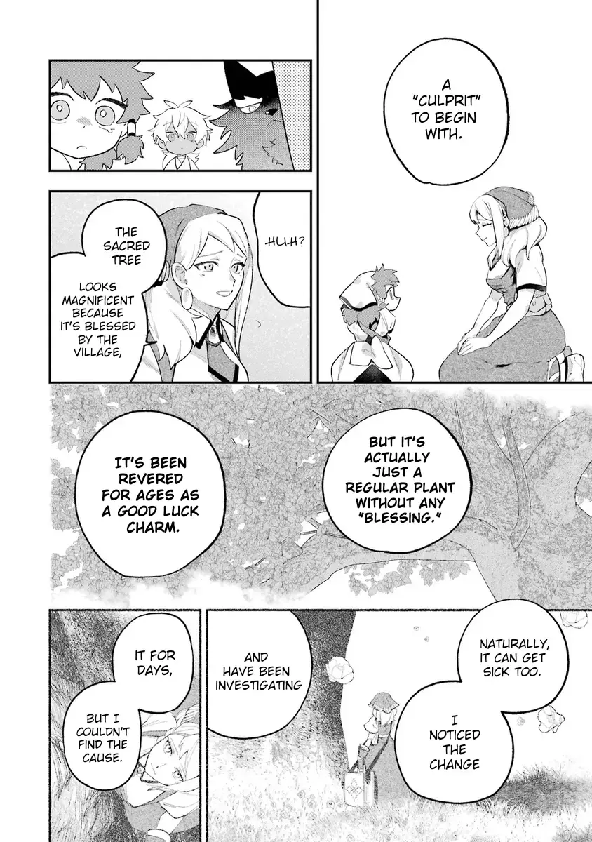 Read Utsukushii Bakemono Manga Online