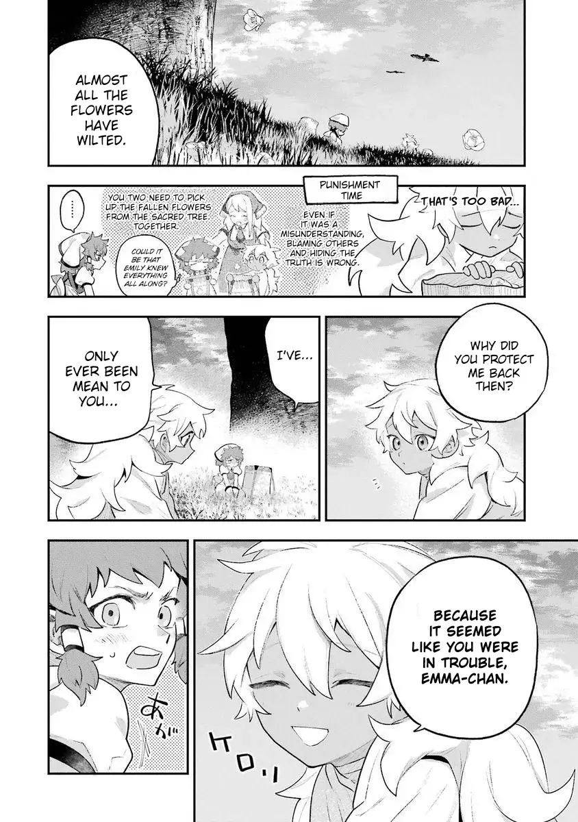 Read Utsukushii Bakemono Manga Online